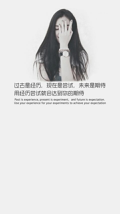 小清新美女背景非主流伤感文字图片