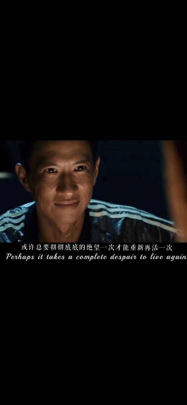 那些令人撕心裂肺的场景和文字图片