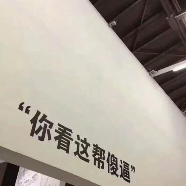 粉嫩的少女心小清新唯美图片