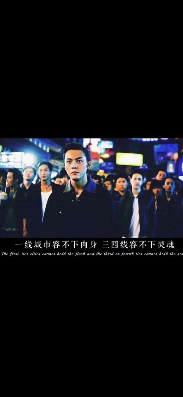 那些令人撕心裂肺的场景和文字图片
