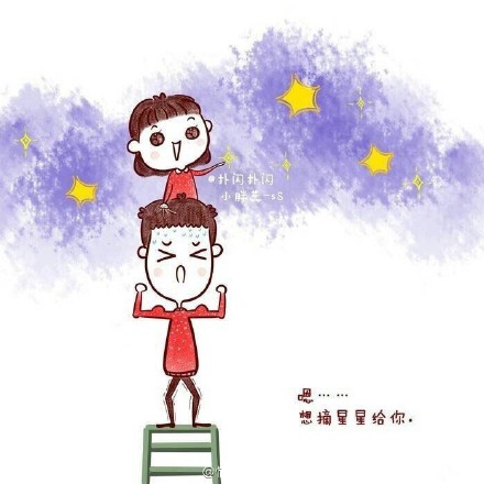 甜蜜的情侣可爱卡通图片