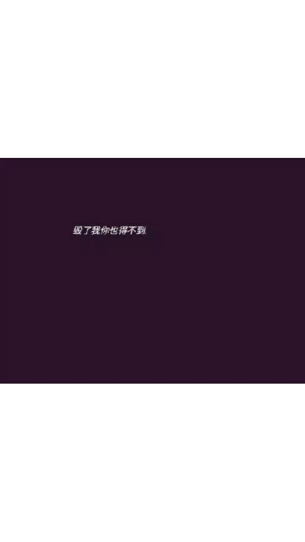 山水简约风小清新杂图