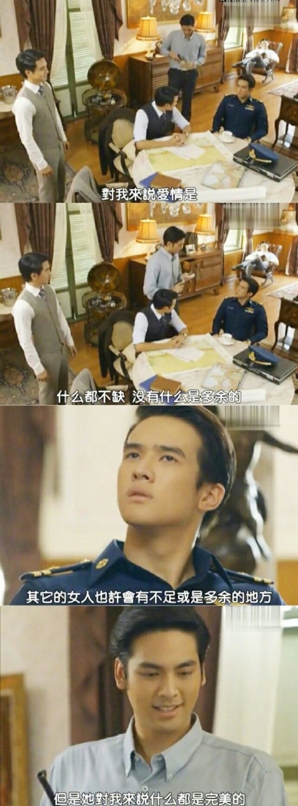 喜欢一个人是什么样的感觉情感文字图片