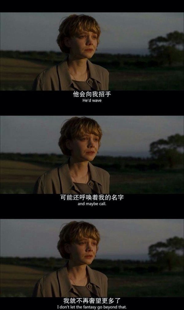 我可以用一辈子去认识你电影里的经典桥段文字图片
