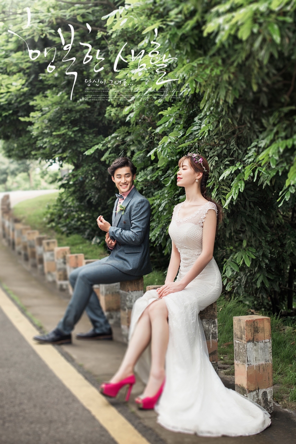 小清新的韩式婚纱摄影照
