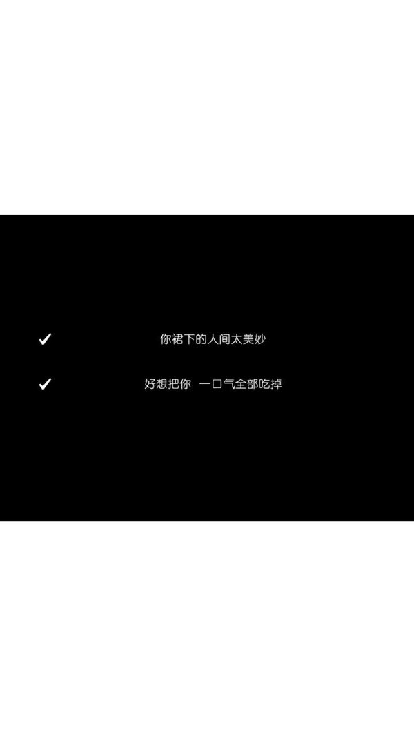 山水简约风小清新杂图