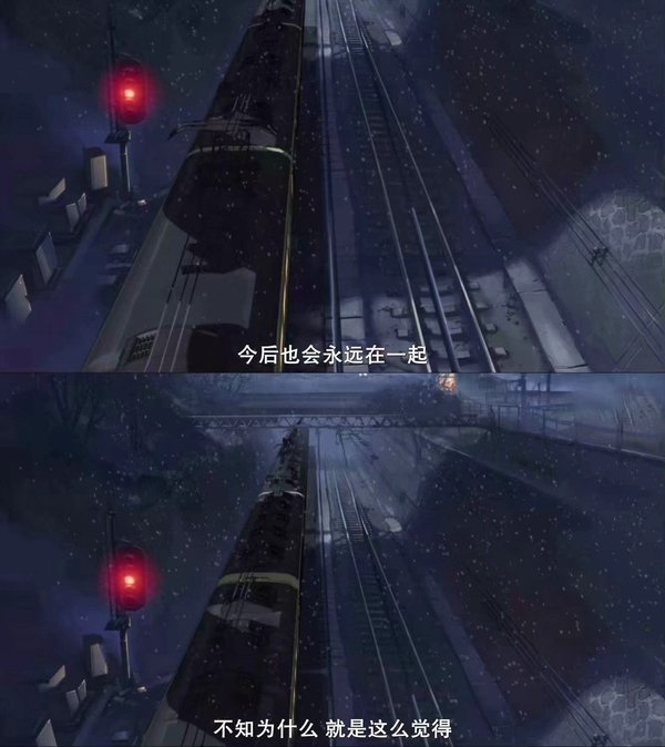 我可以用一辈子去认识你电影里的经典桥段文字图片