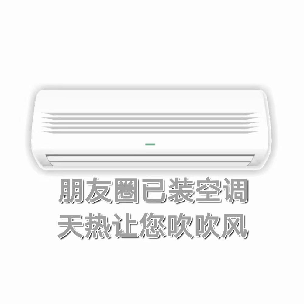 可爱小清新的手机壁纸图片