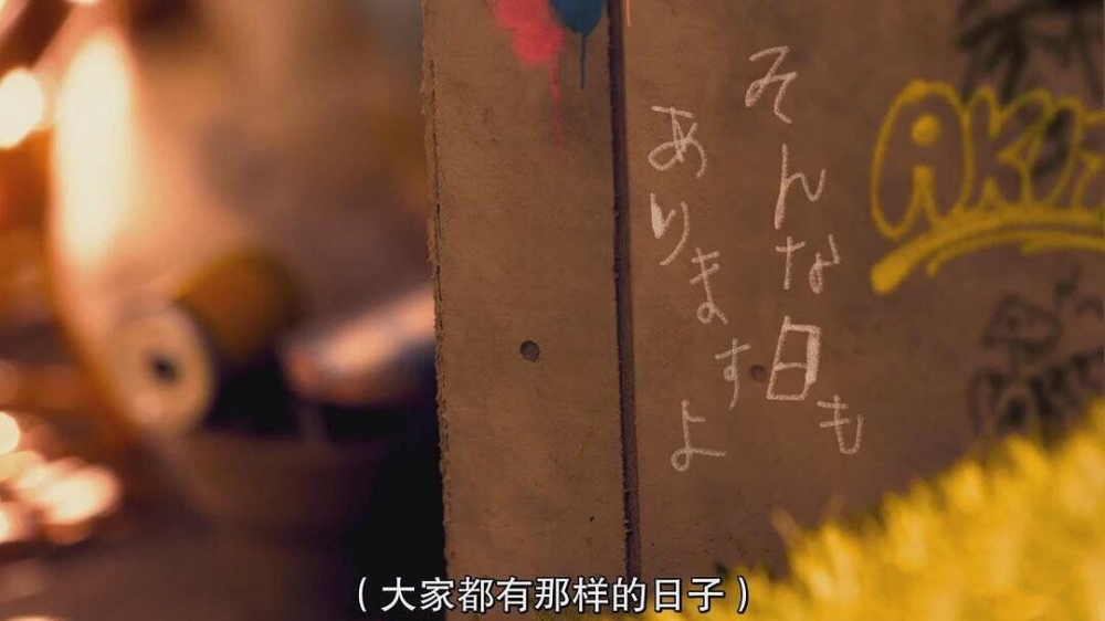 日系小清新唯美图片