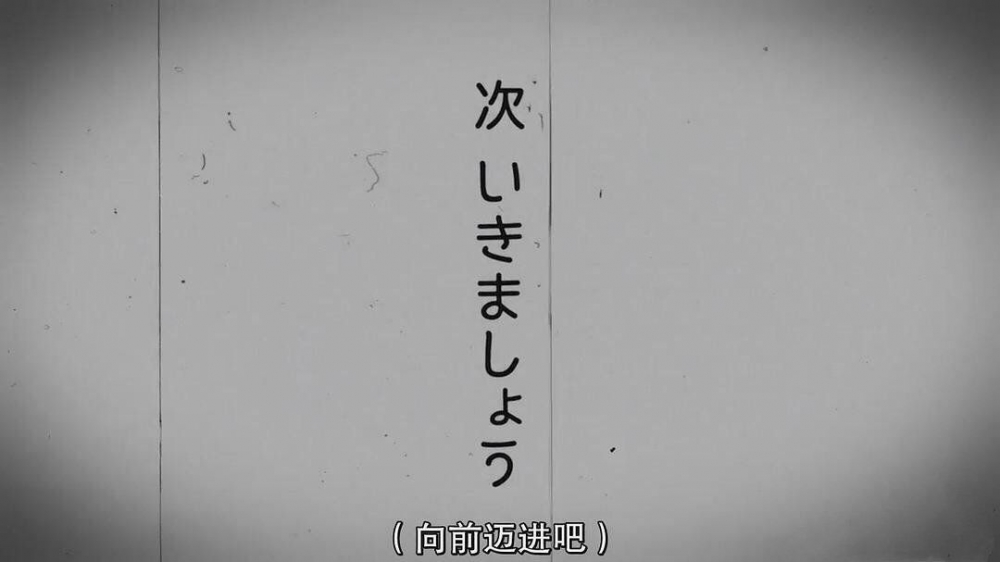 日系小清新唯美图片