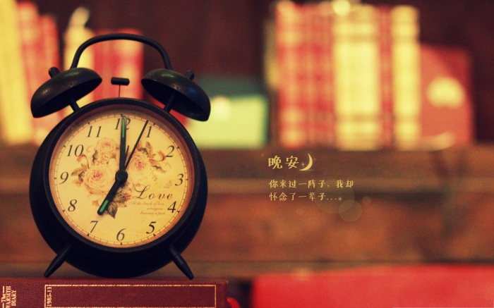 晚安好梦小清新电脑桌面壁纸图片