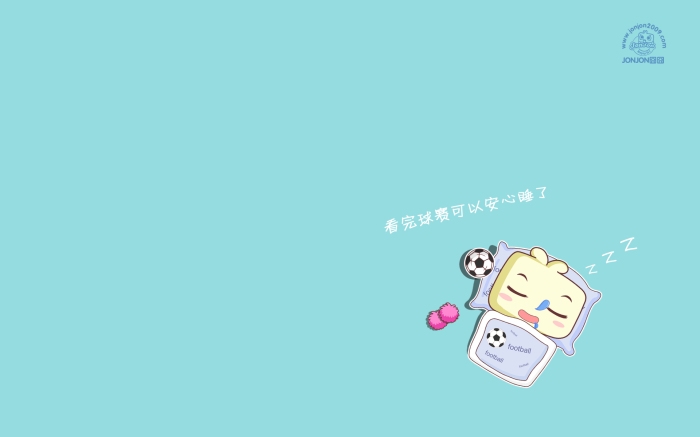 晚安好梦小清新电脑桌面壁纸图片