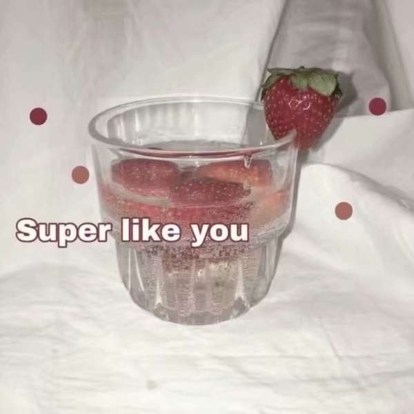 自制草莓饮品美食图片