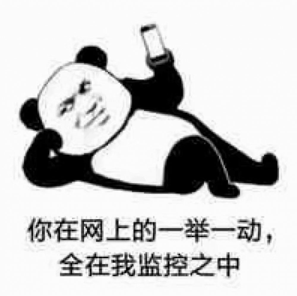 带字的恶搞表情包图片