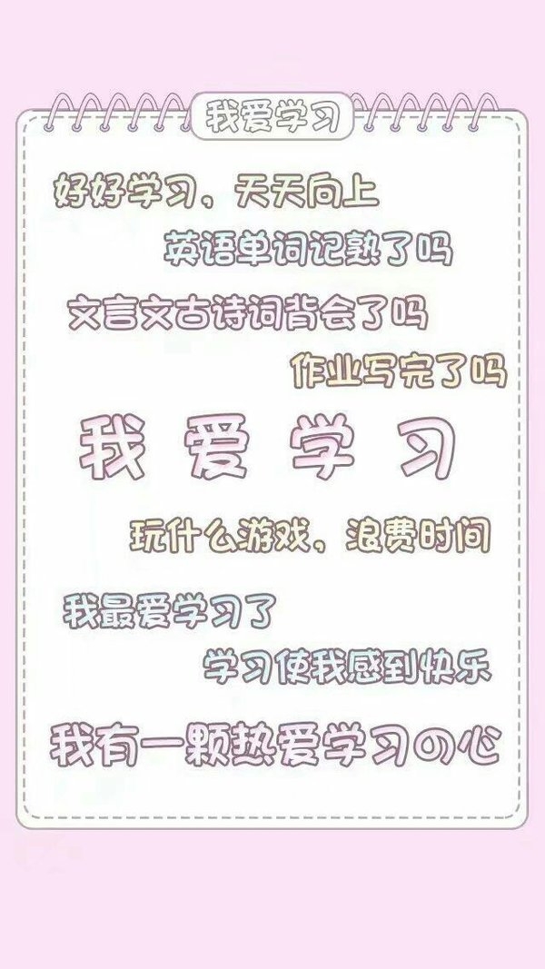 甜蜜的情侣日常虐狗对话文字图片
