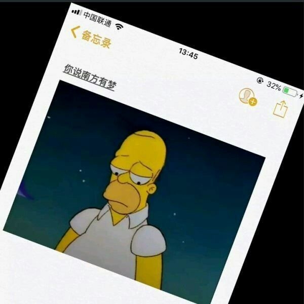 只是有点遗憾那么喜欢你却不能拥有非主流情感文字图片