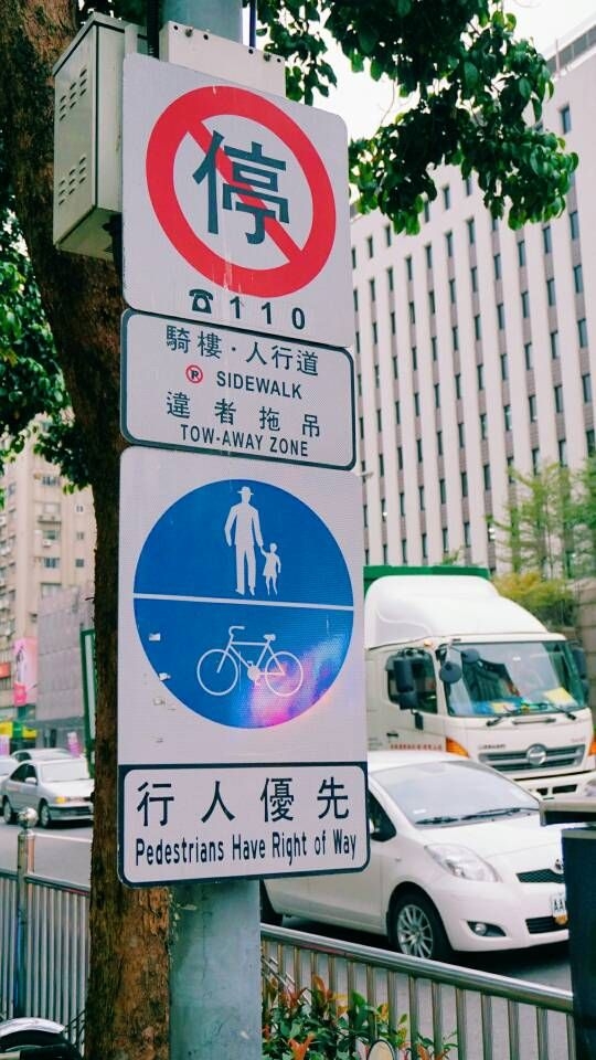 欧美小清新唯美意境手机壁纸图片