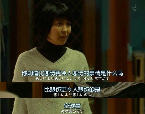 你离开后的每一天都是一万年情感文字图片