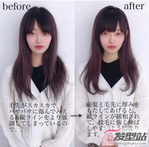 适合长发女生的几款流行发型图片