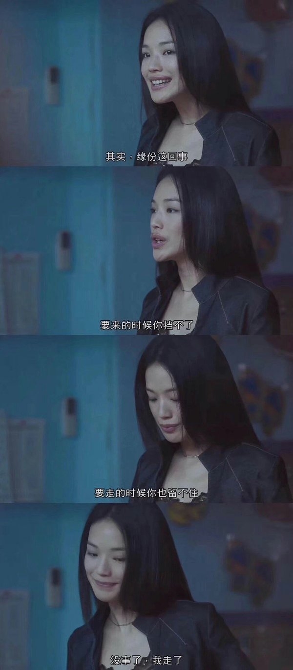 你离开后的每一天都是一万年情感文字图片