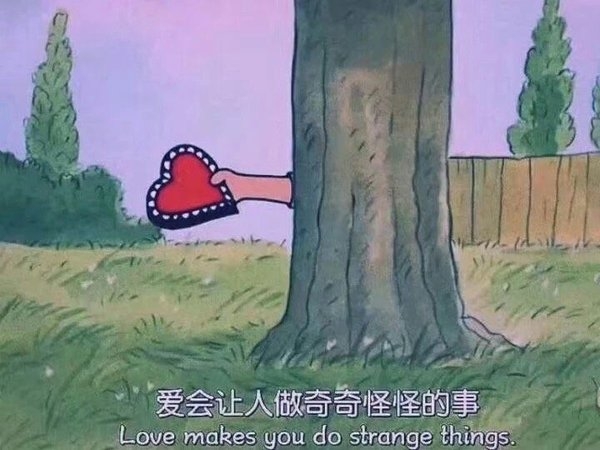 你离开后的每一天都是一万年情感文字图片