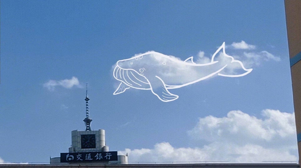 想象力满满的连天白云风景图片