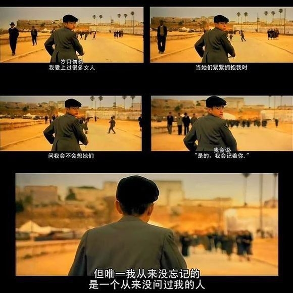 那些触动我们心弦场景文字图片