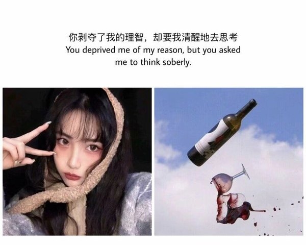 小清新唯美伤感心情说说文字控配图