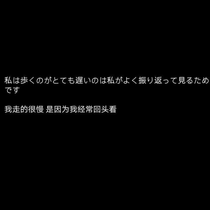 甜甜的高级撩妹情话套路图片