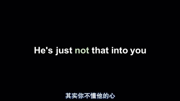 诉说关于爱情的经典电影台词截图