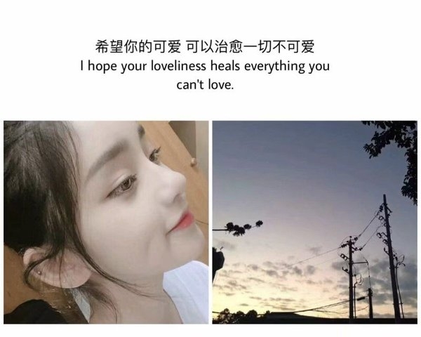 小清新唯美伤感心情说说文字控配图