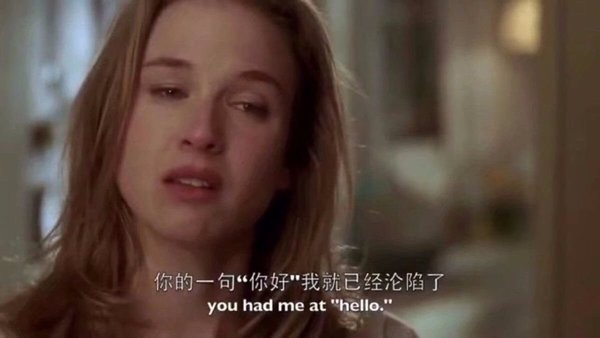 关于生活情感的经典电视剧英文中文电影台词图片