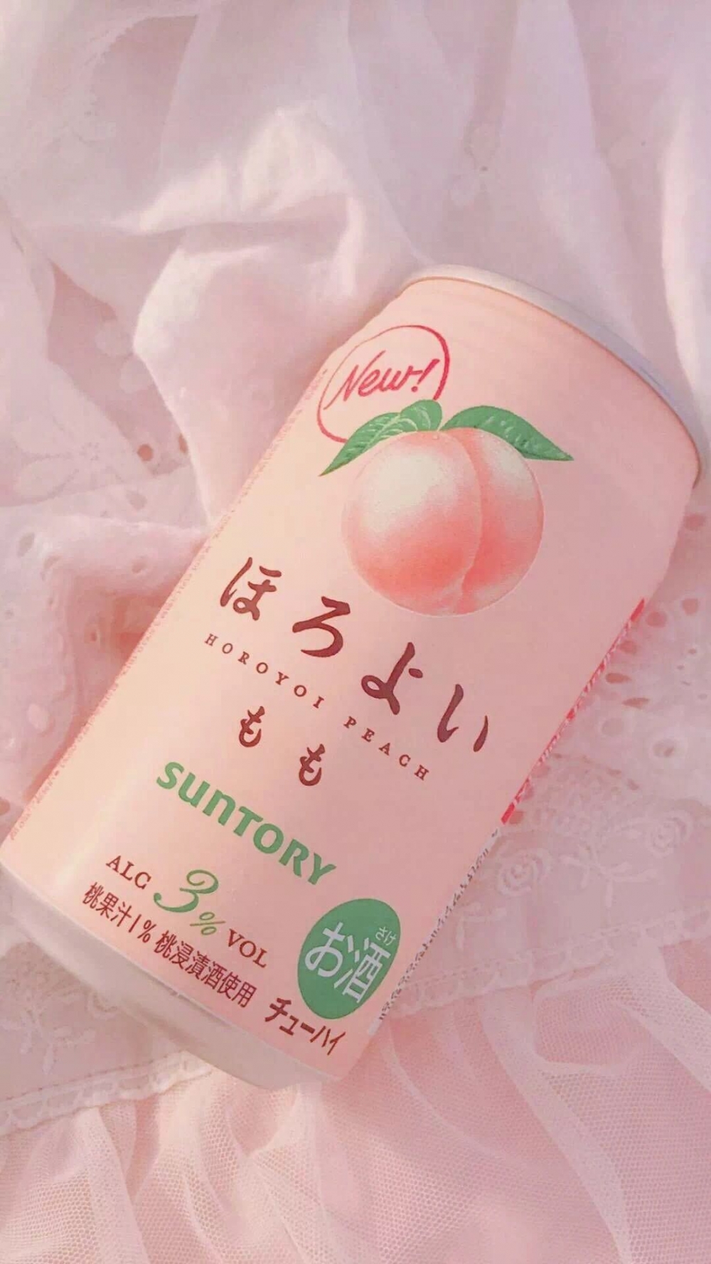 小清新粉嫩少女心背景图片