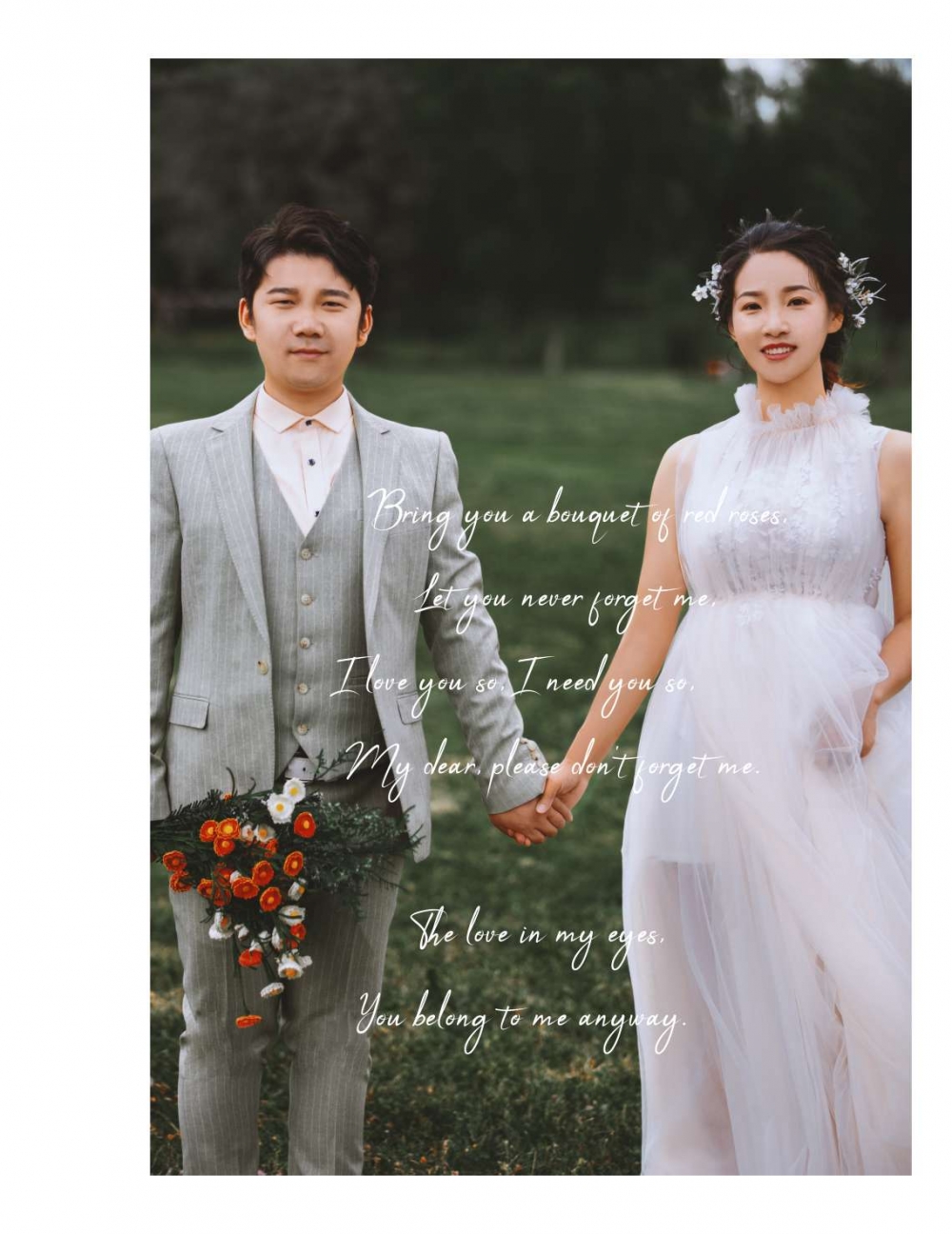 户外草坪浪漫韩式婚礼婚纱摄影写真图片