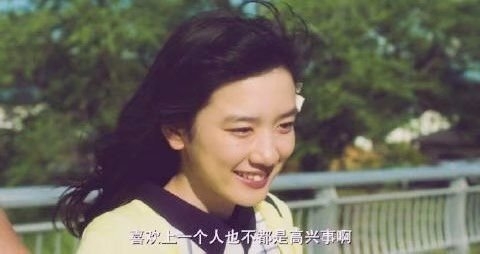 关于生活情感的经典电视剧英文中文电影台词图片