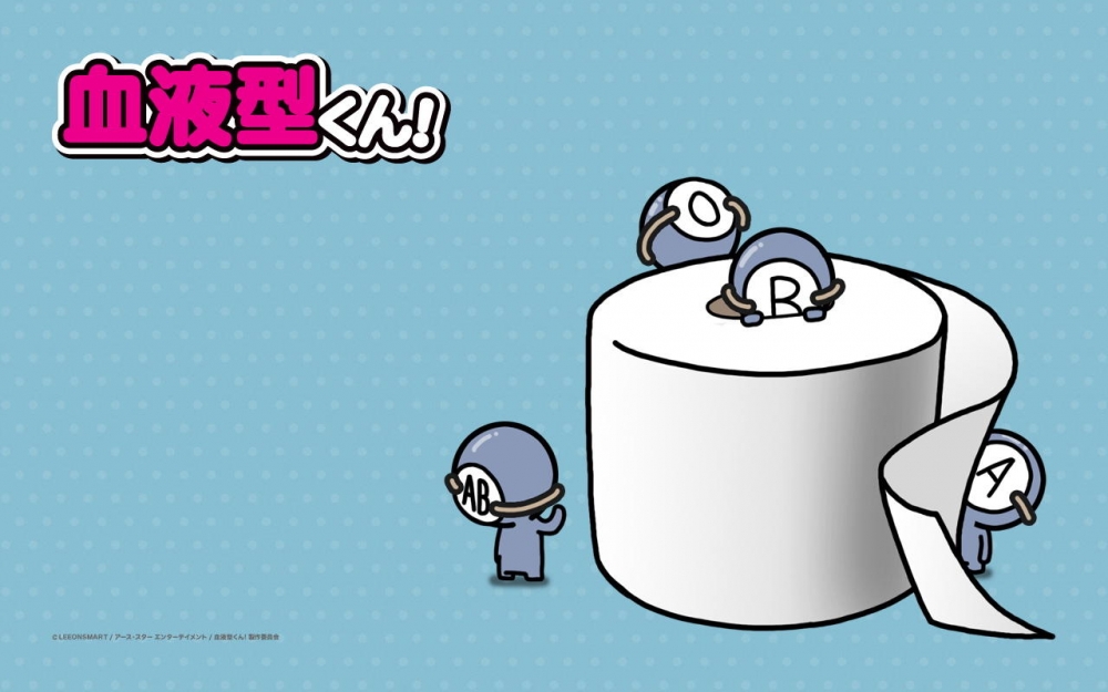 可爱Q版血型君漫画手绘搞怪卡通图片