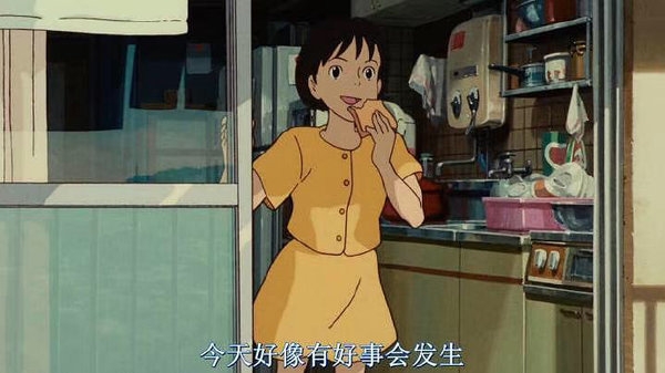 好事发生好运来临电视电影正能量台词截图微信文字表情包图片