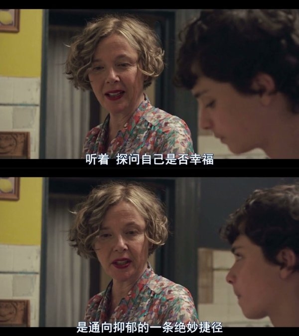 梦想使生活难以接受人生感悟文字图片