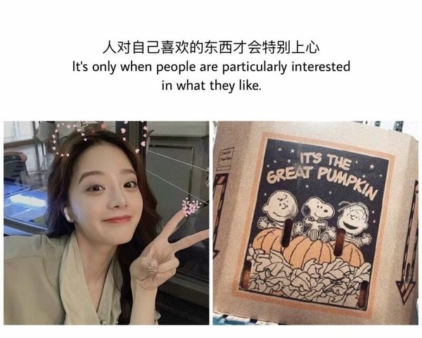 小清新唯美伤感心情说说文字控配图