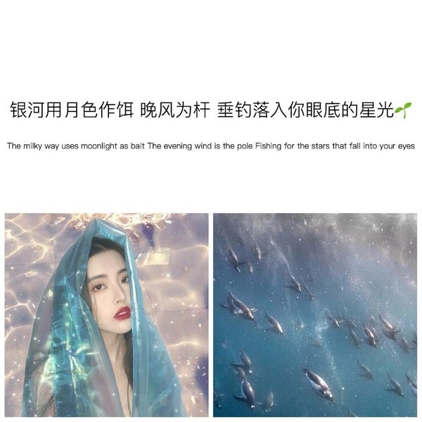 很甜很撩人的句子小清新文字控朋友圈心情语录图片
