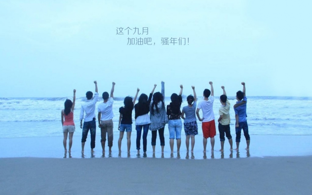 又是新一年开学季唯美电脑壁纸图片