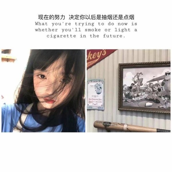 小清新唯美伤感心情说说文字控配图