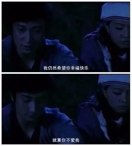 关于生活情感的经典电视剧英文中文电影台词图片