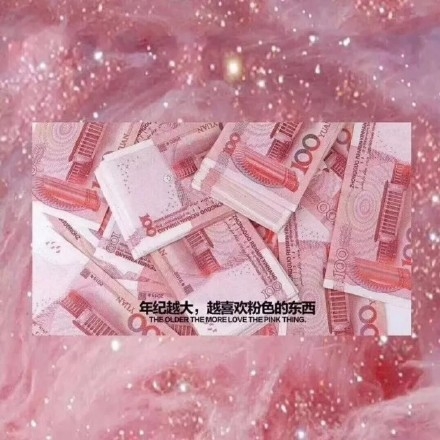 简约网红ins风粉嫩少女色系的小清新唯美女生头像图片