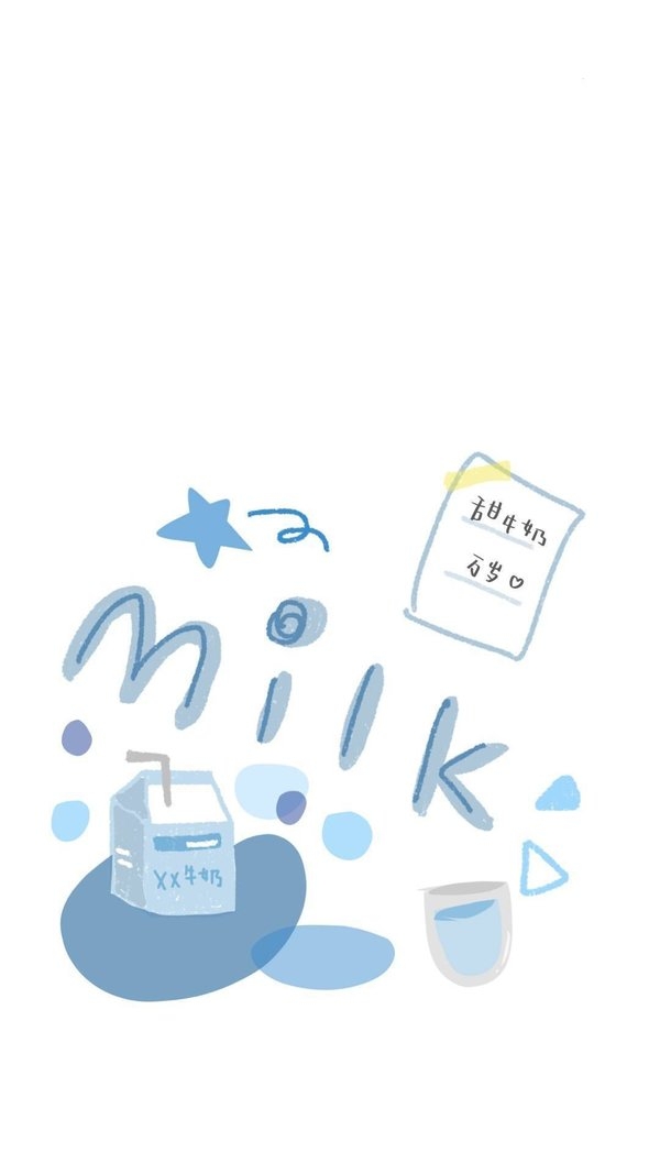 女生小清新简约可爱文字的朋友圈背景图片