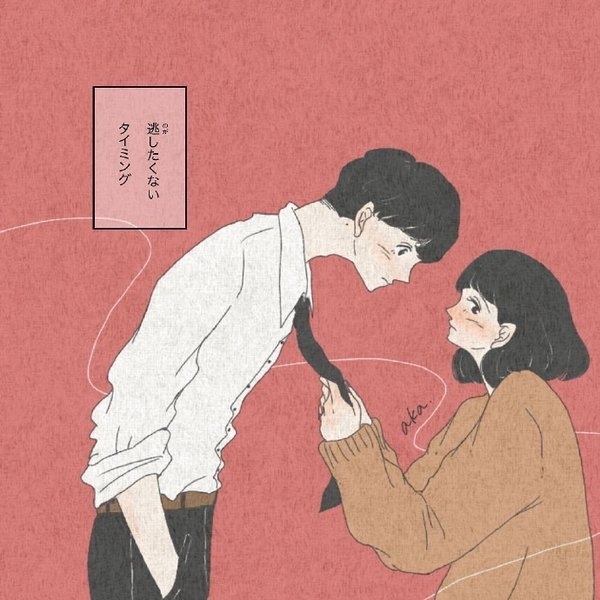热恋期的学生情侣公主抱甜蜜互动卡通动漫彩色涂鸦手绘图片