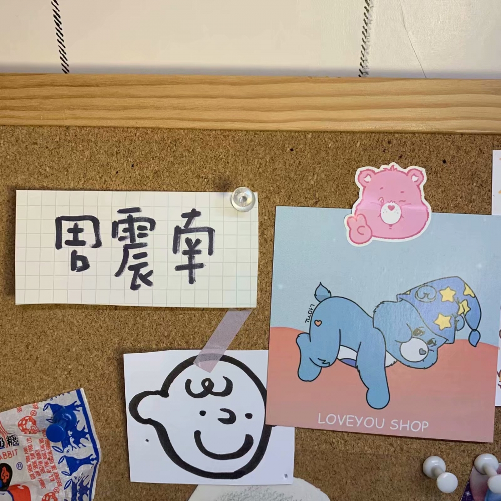 追星迷妹手写便利贴肖战名字女生可爱的朋友圈文字背景图片