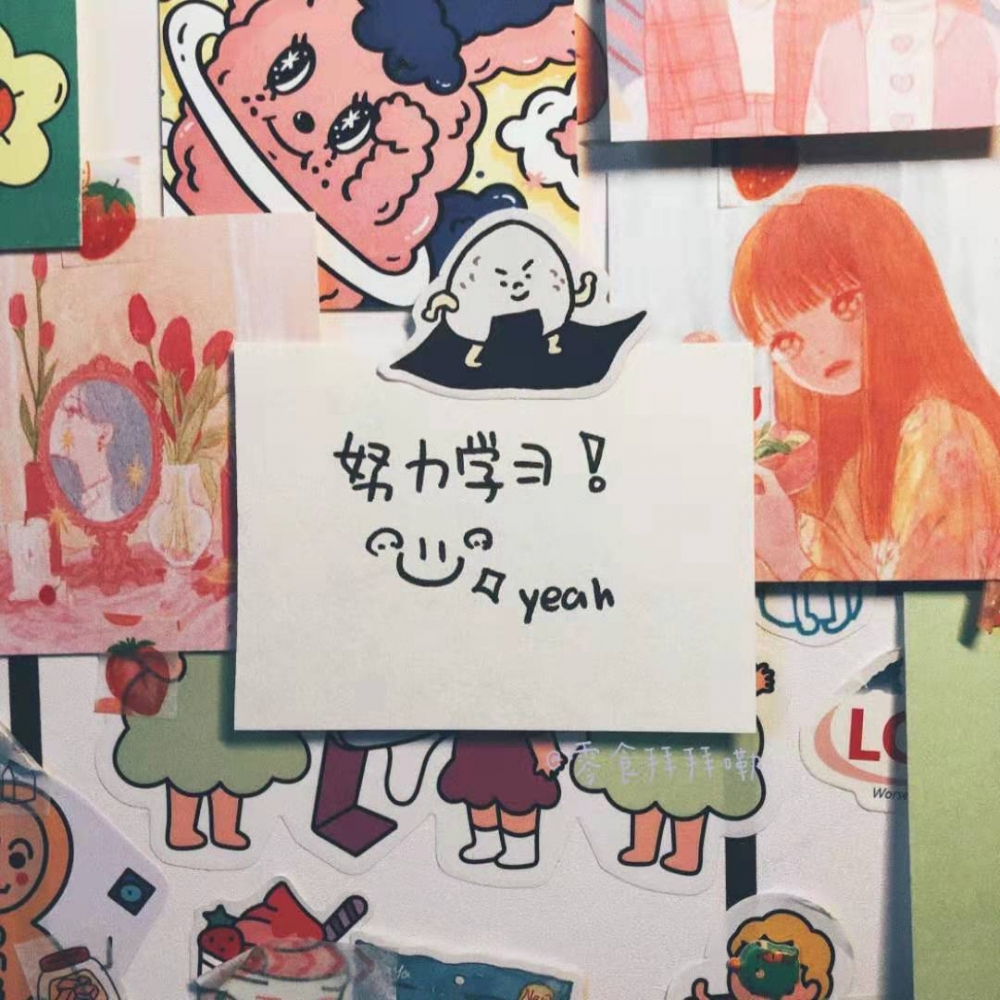 温暖治愈系文字控简短的文艺小清新手写便利贴语录图片