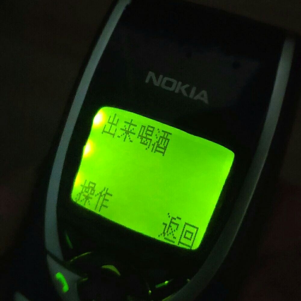 诺基亚复古手机怀念过去岁月