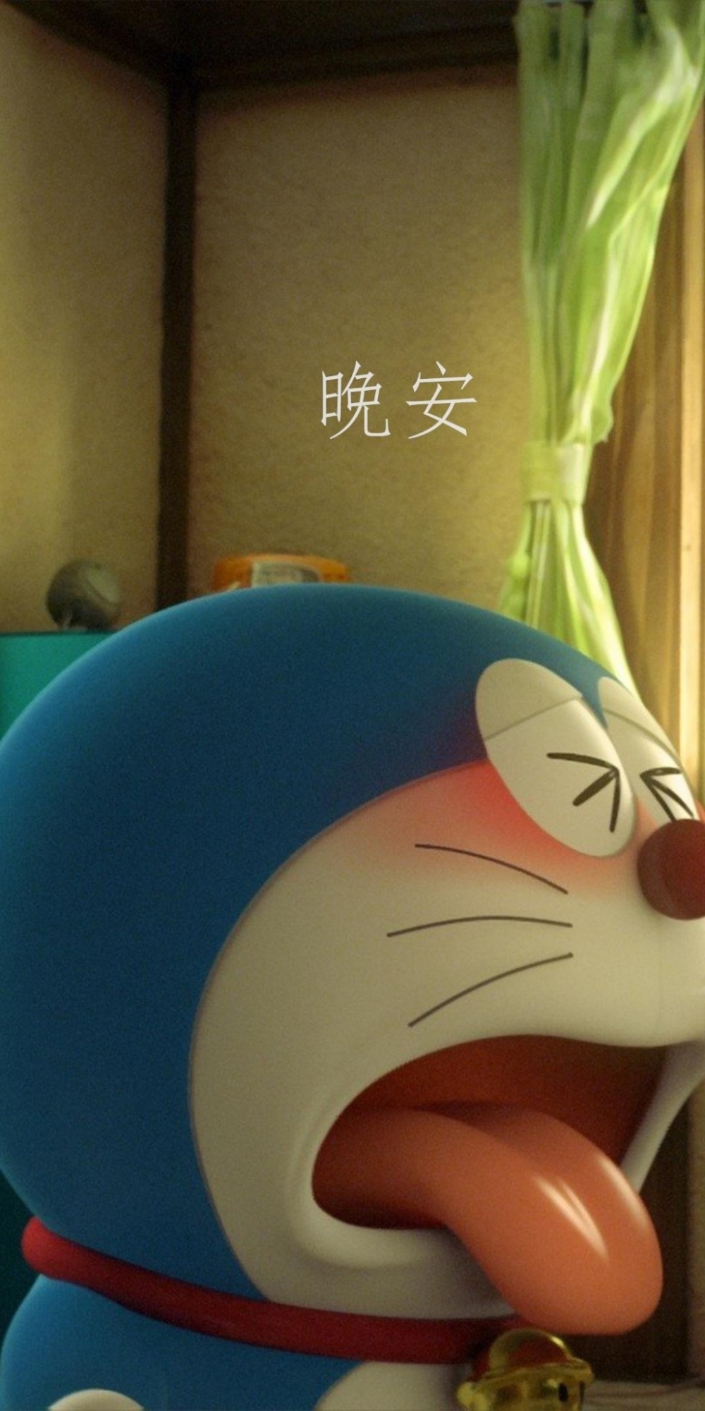 日本卡通动漫哆啦A梦晚安情感心情文字说说语录图片